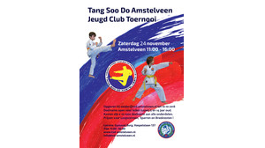 24 november NTSDF jeugdtoernooi in Amstelveen